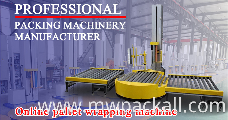 Full Automatic Pallet Stretch Machine/My way Brand Auto Stretch Wrapper machine with Conveyor